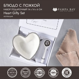 Блюдо с ложкой набор подарочный Heart SET2019